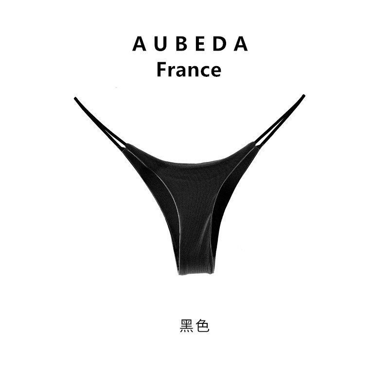 法国Aubeda女士无痕细带丁字裤