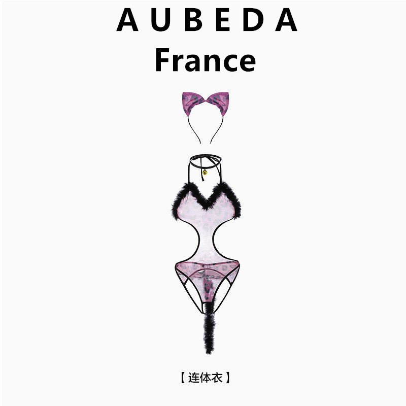法国 Aubeda 性感粉色豹纹可爱连体衣少女纯欲呆萌氛围感薄款制服