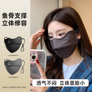 保暖口罩女高颜值秋冬季 美拉德冬季 3D立体L显脸小骑行防风防寒面