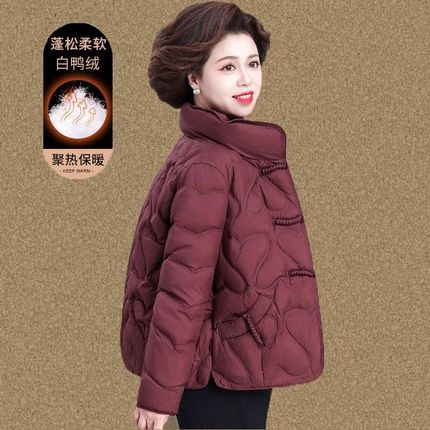 羽绒服女c冬季小个子妈妈冬装2024新款中年妇女秋冬外套中老年棉