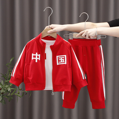 男童三件套中国红色宝宝s秋装加绒套装儿童运动幼儿园表演服女童