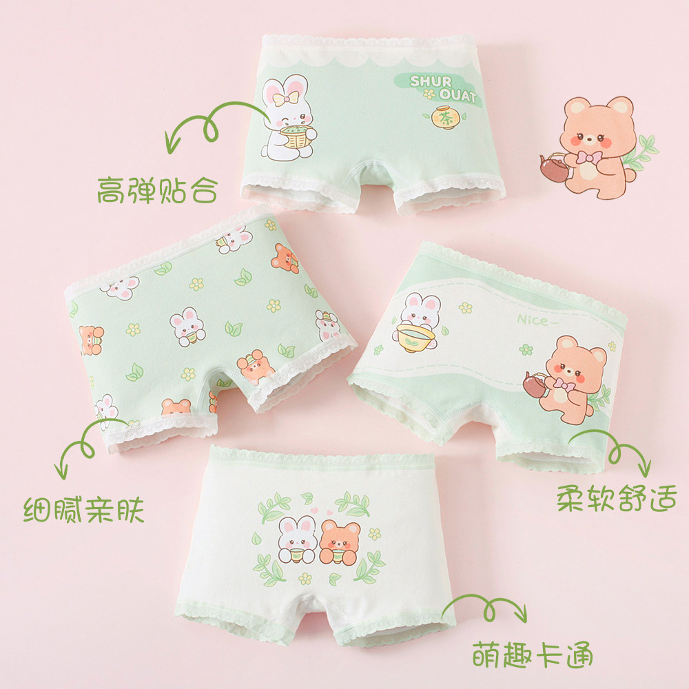 儿童95棉内裤2025新款卡通风