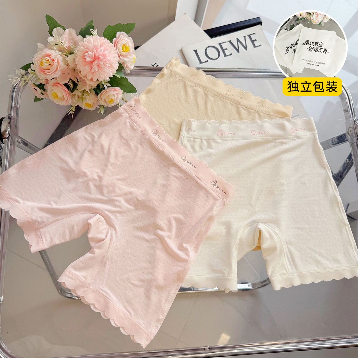 女童薄款防走光二合一安全裤内裤图片