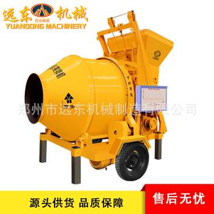 现货465水JC350全自动爬滚斗搅拌机筒式 搅拌机泥砂浆工地盖房Z搅