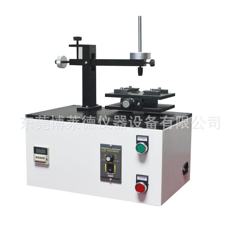 功能耐磨试验试机 高光耐擦伤耐测试仪镜多BLD-323A片耐磨验仪