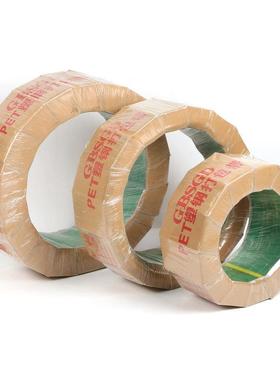 厂家pet钢包带2塑0Kg504/6卷打绿色塑钢带 108打包带塑料捆扎带