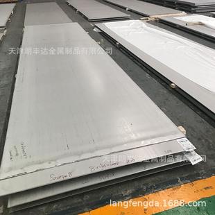 LUT 04L不钢双金属厚复 321319 304 Q345R Q235B 5锈