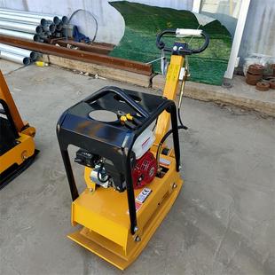 油440平板夯沥汽青振动平夯压实地面板汽油平板夯