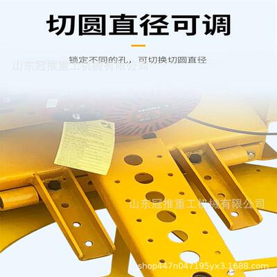 马路下切822割混机 水泥凝土沥青路圆形切水缝机 路面道井盖切圆