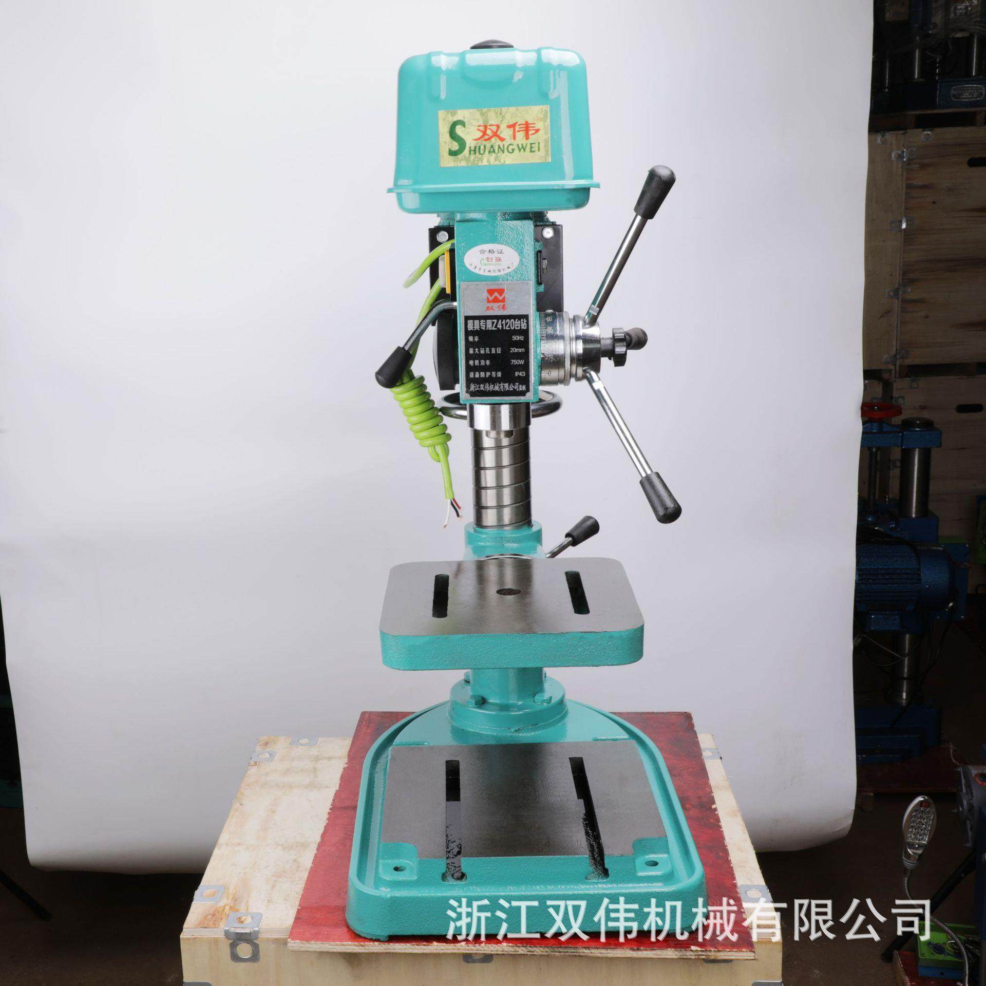 金属精加工式钻床精高1台2/16/模20m模具专用m度工业具专用级台钻