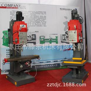 供应1立式钻床Z55丝0B-1Z5150B-1稳定性好自动攻移动工作台 方立