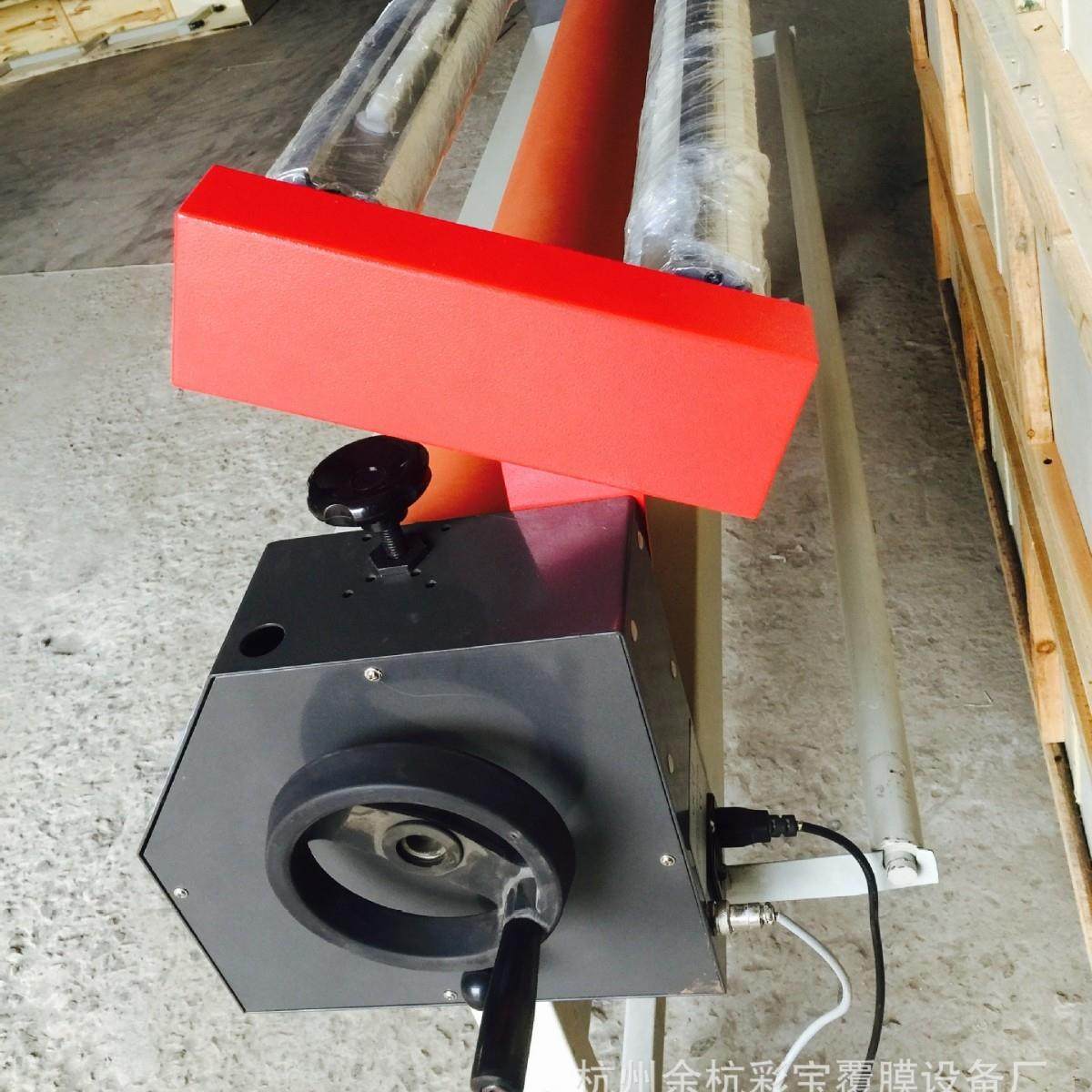 【配件支 原装覆 膜机 冷裱机 彩宝 图】宝 电架动 印刷写真 