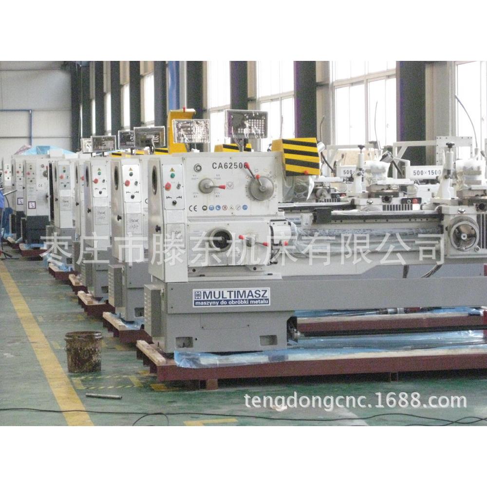 应出口型5普通车床CA6150 卧式车CA6CA6150供1床0