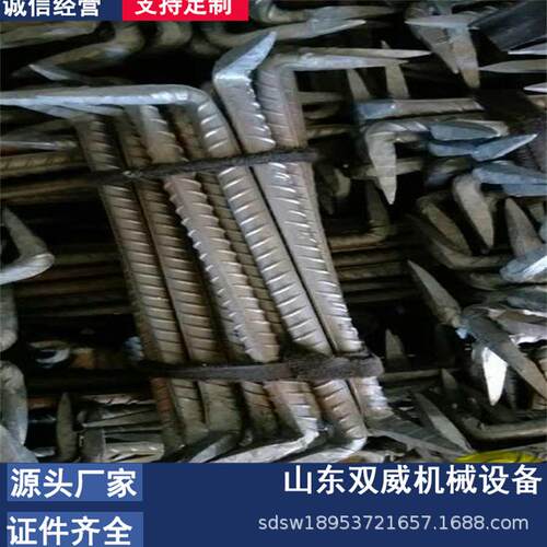 厂旧家供应1122 14 10号矿用钉扒钉圆钢扒 料 扒钉现货销售