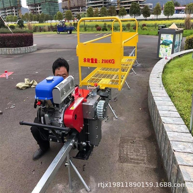 出售多用 途林搬运轨牵道引车园山地大马力爬坡单轨运输车