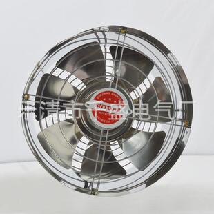 嵌入排式高轴流速风机低噪音防水房烟管道通风128机不锈钢轴厨流