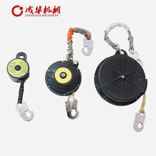 织带式 坠器3mm7m10YQFm20米差便携电力高空作5业绝防缘速防坠器
