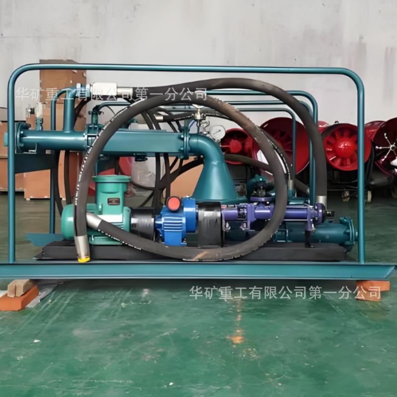 隔KSP900煤绝氧K气矿用三相泡沫发生装置煤 SP900矿三相用泡沫发