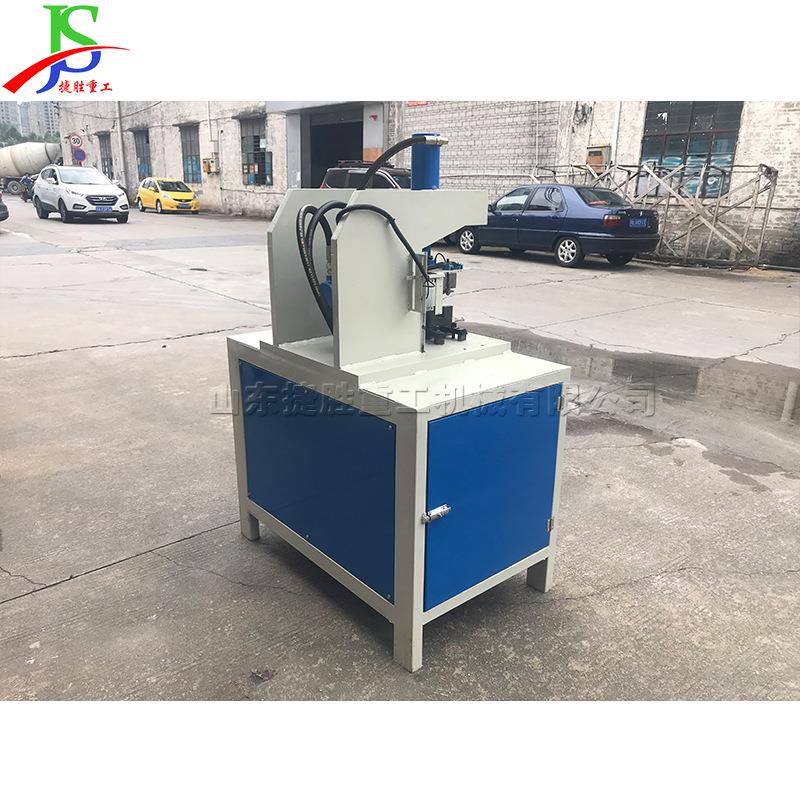 缩门加工液压冲角机 不锈钢折管裁角机 晾衣架钢管角设备 伸直销