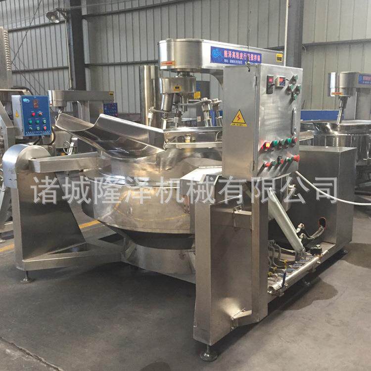 多爪拌火酱料锅RPC底料炒锅 行底星搅拌炒锅 蝶形封头平酱料搅炒