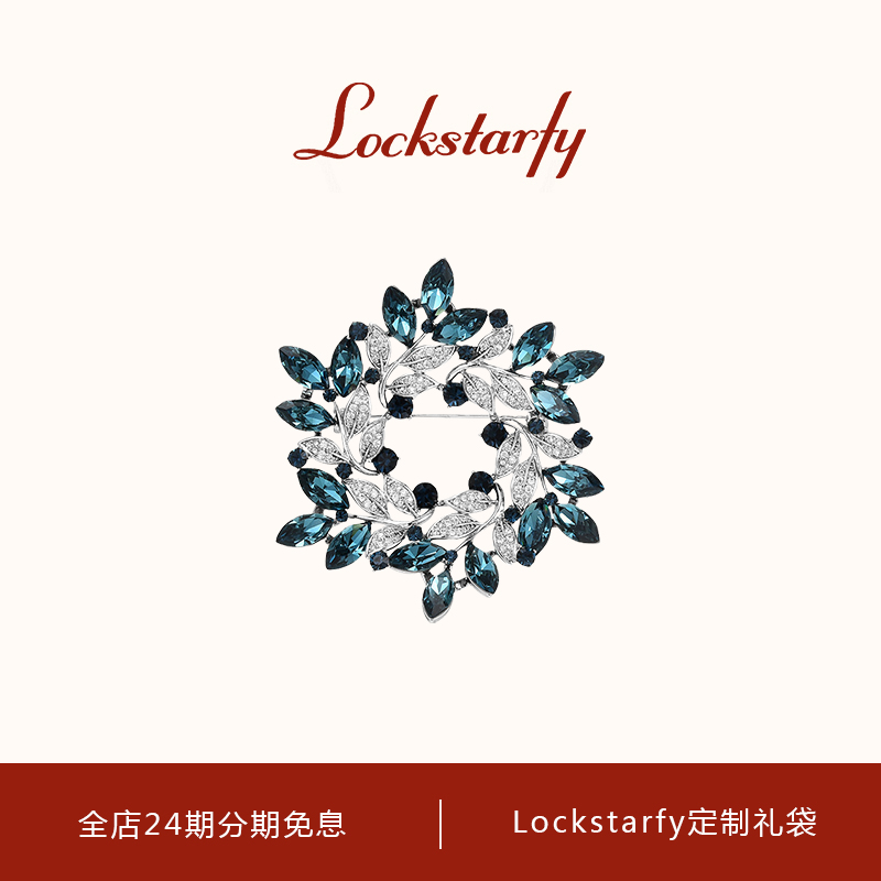 洛克星菲轻奢大牌花团锦簇胸针女