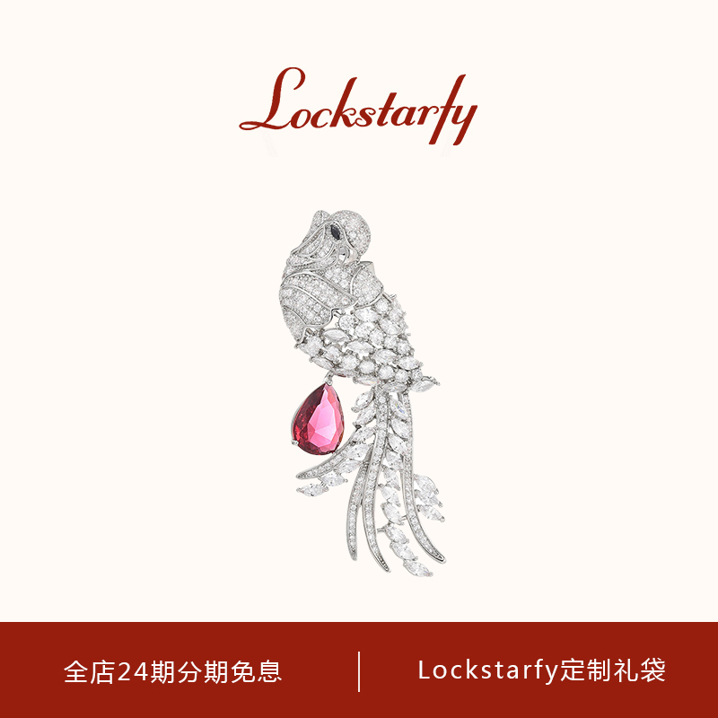 洛克星菲轻奢大牌时尚喜鹊胸针女