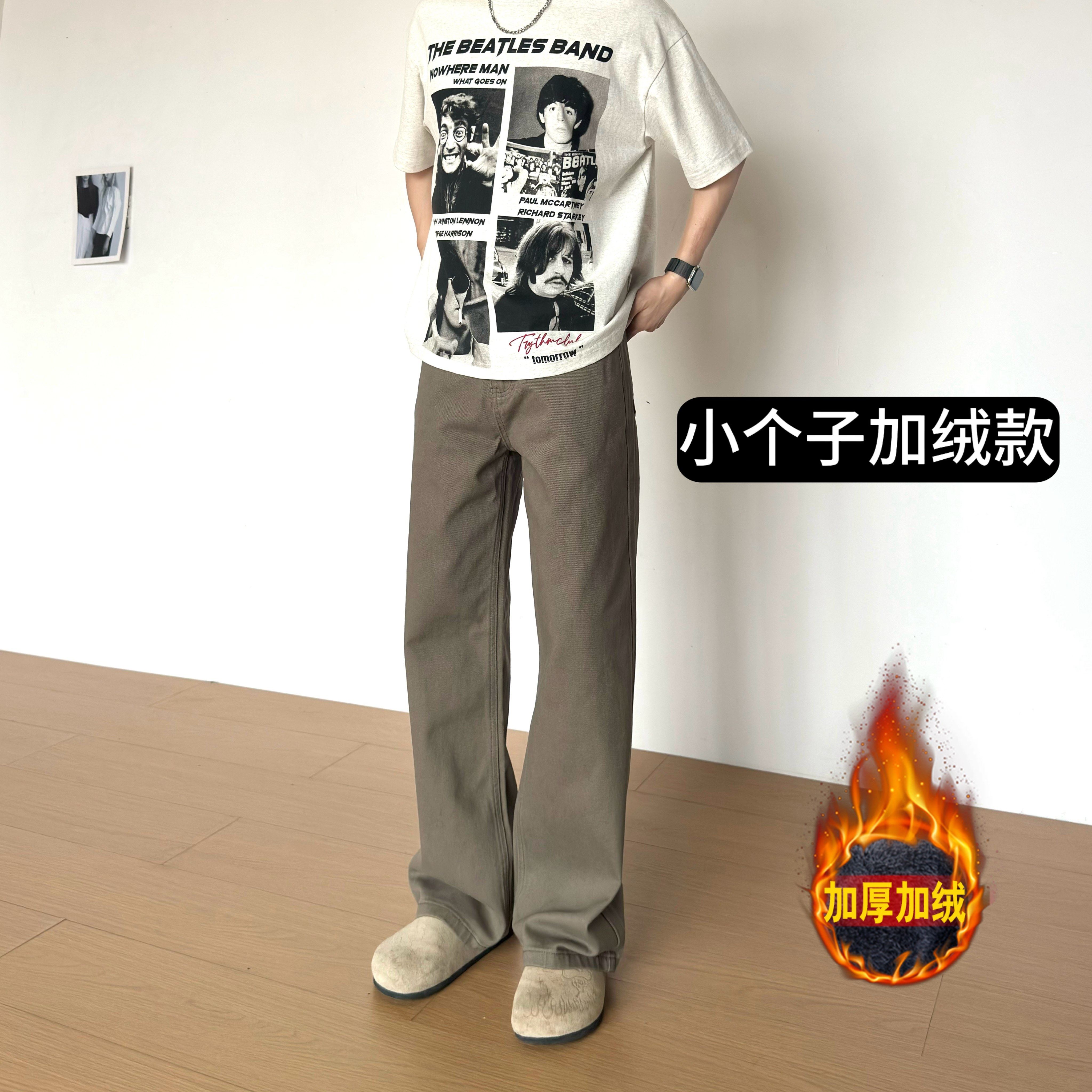 BBC【加绒直筒牛仔裤】秋冬款极简咖色牛仔裤百搭宽松直筒阔腿裤