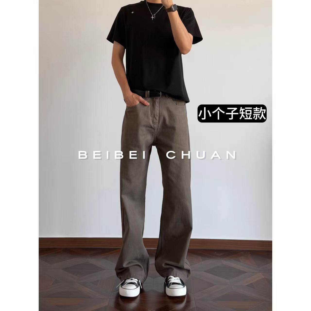 小个子短款-复古咖色牛仔裤