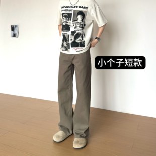 垂感简约男生直筒裤 2025秋冬咖色牛仔裤 小个子定制短款 BBC