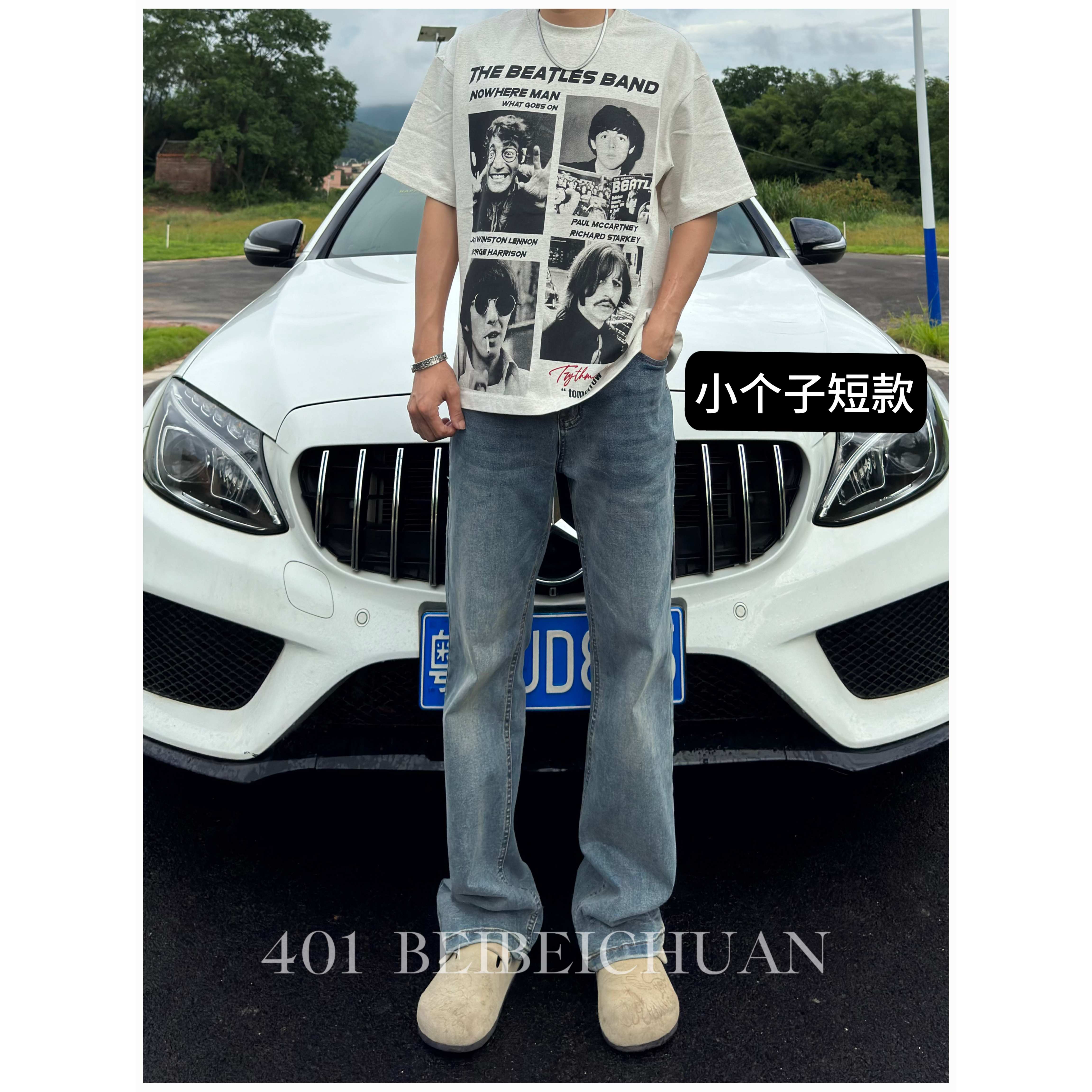 BBC【小个子定制短款】复古蓝牛仔裤秋冬款直筒微喇显高弹力长裤