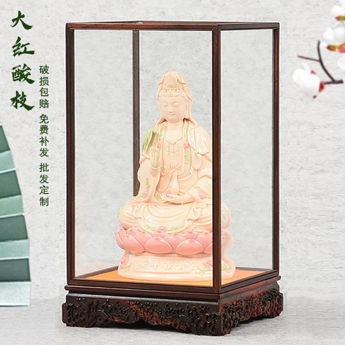 大红酸枝水浪工艺品防尘玻璃罩佛像花瓶文玩紫砂壶茶杯摆件展示盒