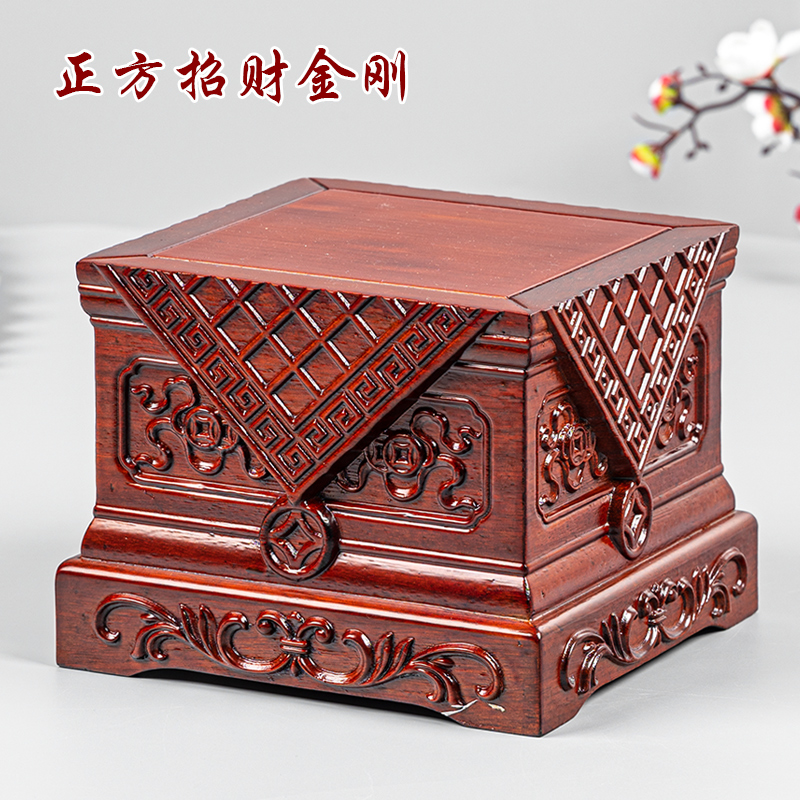 花梨木正方实木加高底座财神佛像阶梯关公佛台佛龛莲花木神台木龛