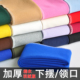 锁边加厚下摆领口布料棉衣羽绒服加长弹力松紧边螺纹收口针织罗纹