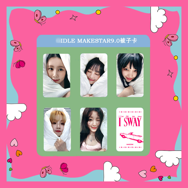 GIDLE女娃ISWAY特典MAKESTAR9.0