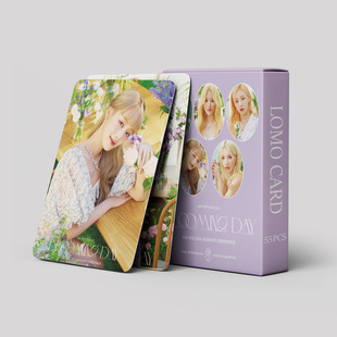 外贸现货55张GIDLE2023台历小卡叶舒华宋雨琦明星周边LOMO卡