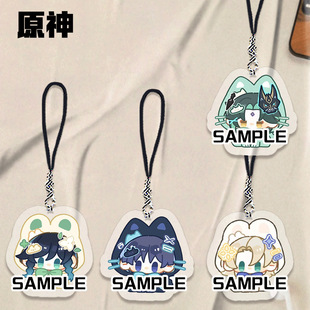 原神手机链魈散兵温迪阿贝多周边动漫Q版游戏周边卡通书包小挂件