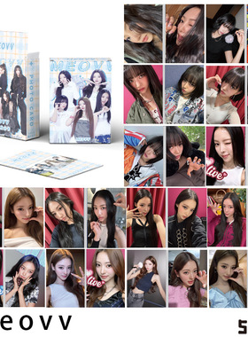 MEOVV小卡 盒装50张 57x86毫米 韩国女团镭射LOMO卡片明信片