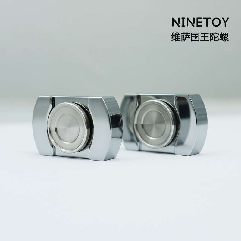 edc解压高级大人玩具指尖陀螺