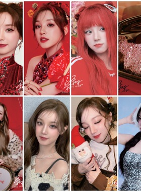 GIDLE女娃宋雨琦海报 42X29CM 明星周边学生宿舍装饰壁纸高清壁画