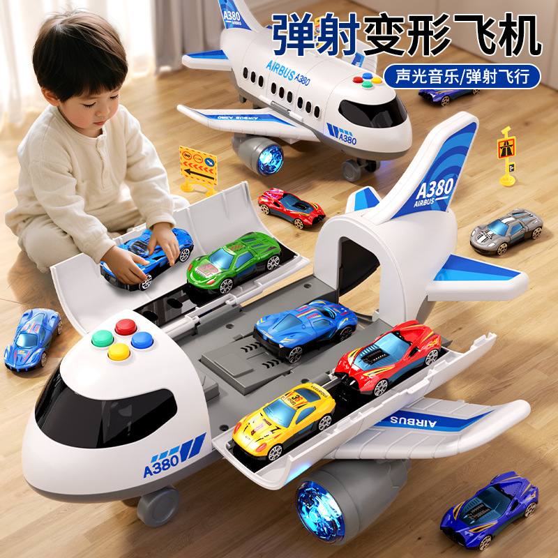 飞机玩具模型合金小车男孩儿童1