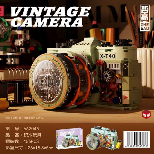 复古INS风相机积木潮玩模型益智