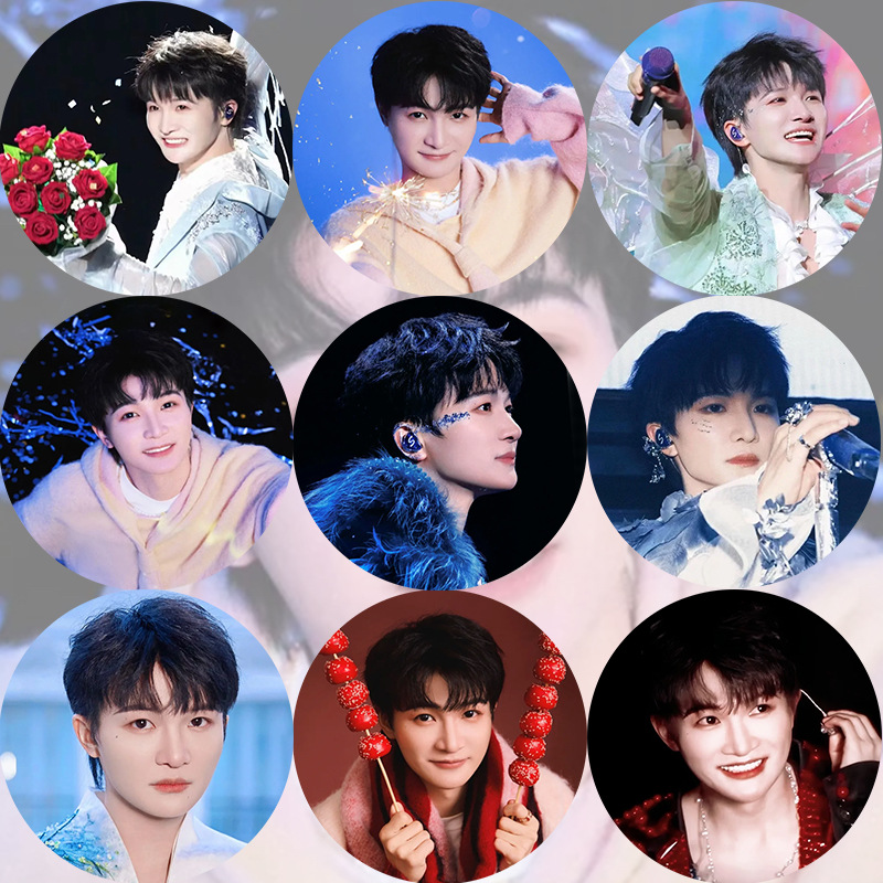 思周深演唱会吧唧应援周边明星