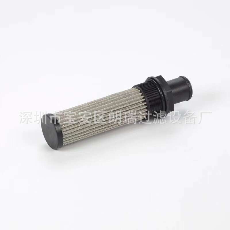 供应 FILTER ELEMENT 62.05.2000.95/ES 62.05.4000.247 液压滤芯