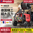 养殖场洗车机家用220V高压清洗商用大功率超强压力水枪洗地机专用