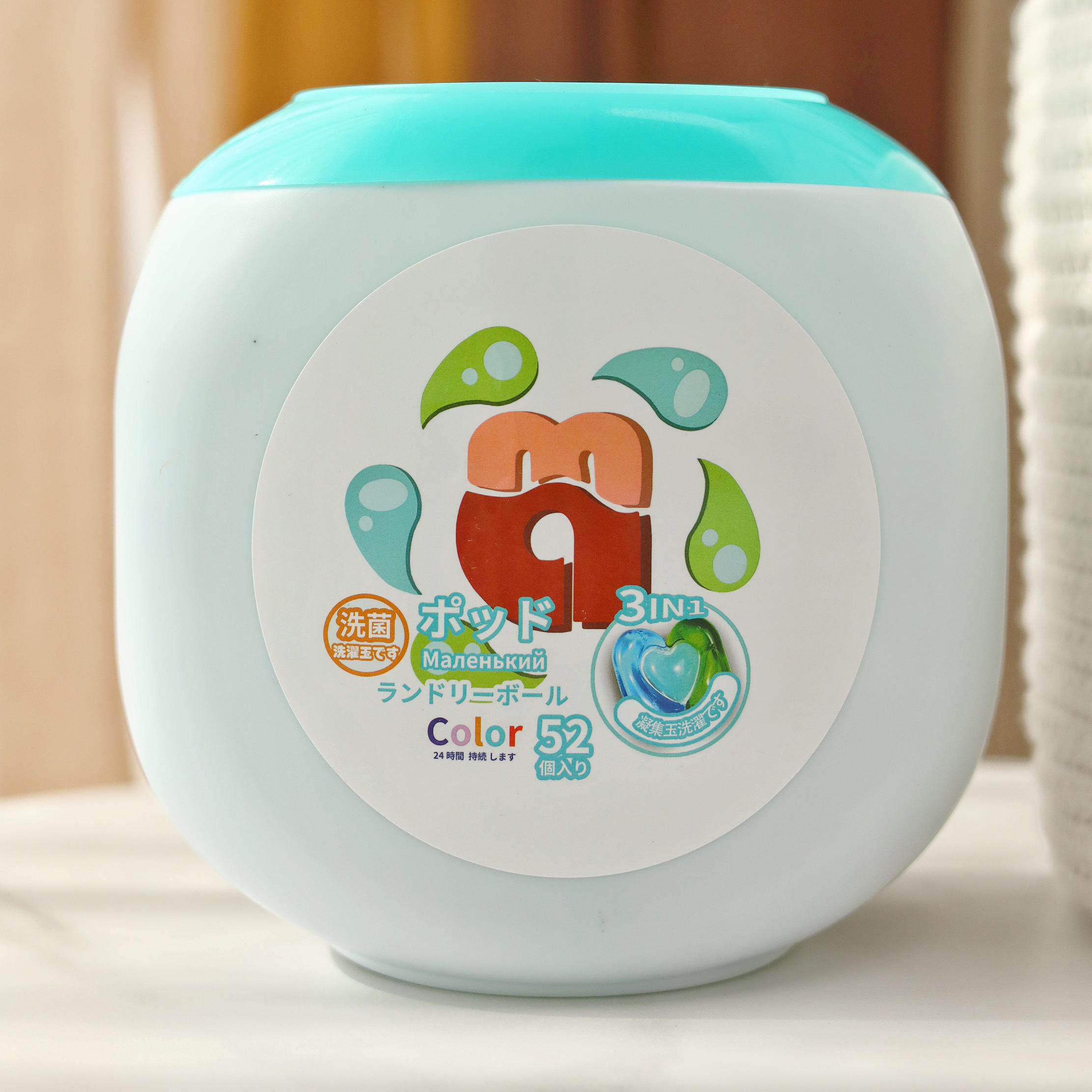 出口俄罗斯洗衣凝珠ManehBknn