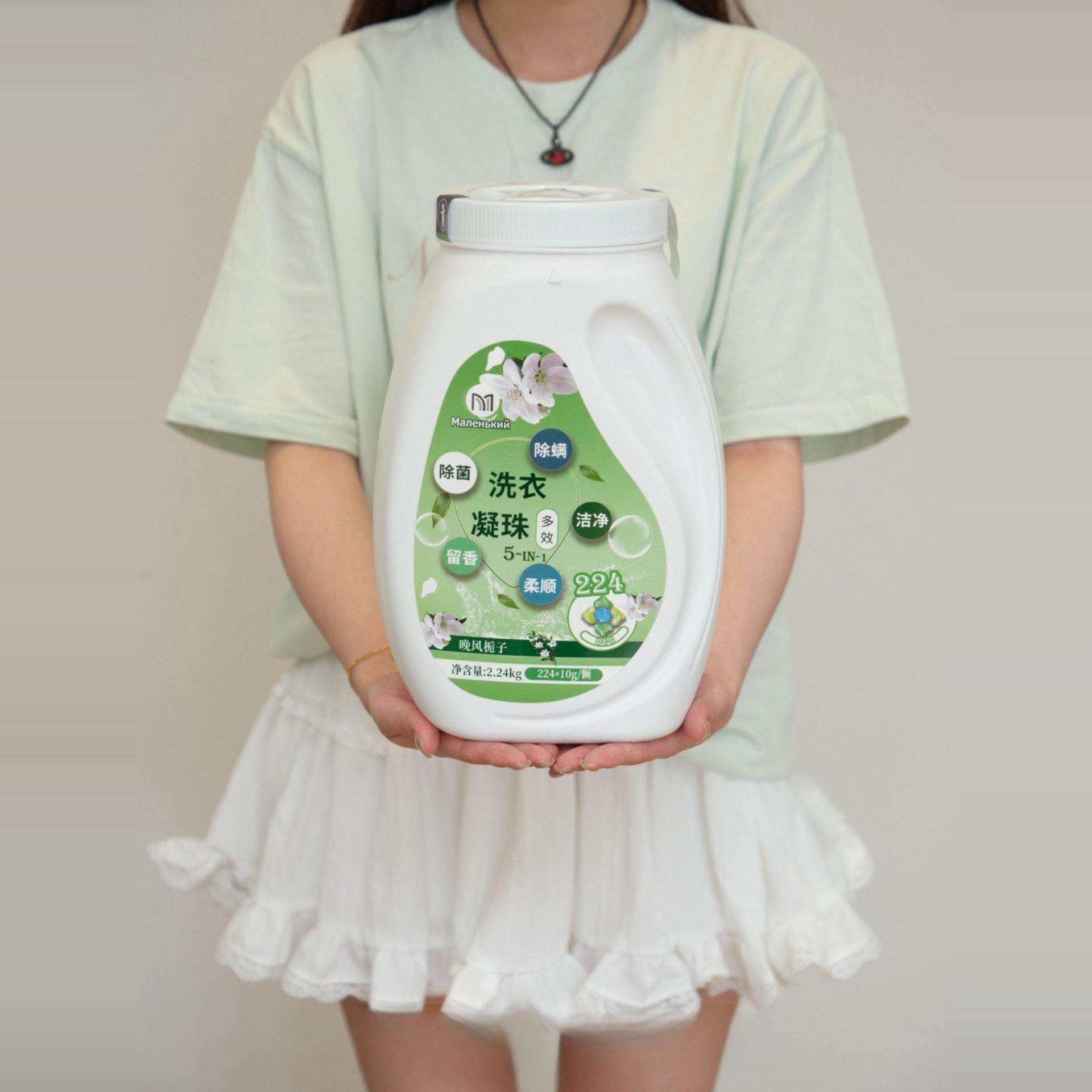除菌ManehBknn栀子花洗衣凝珠