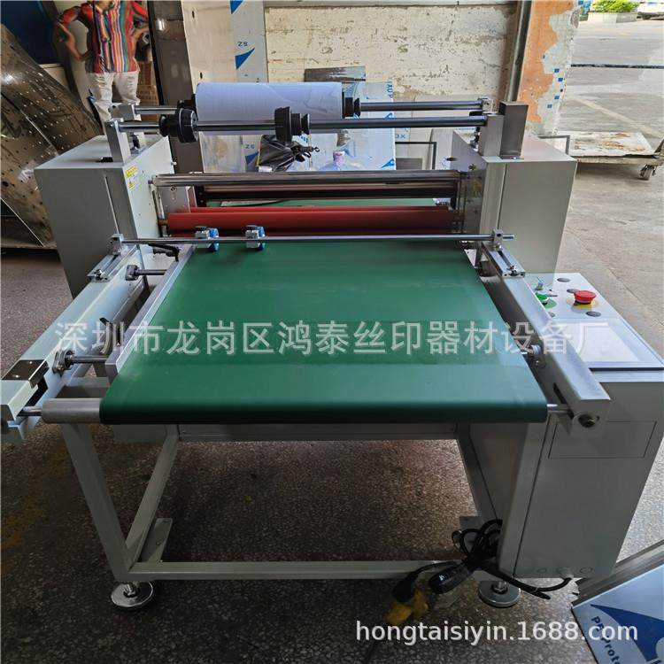 玻璃自动切覆膜机亚克力/PC片材覆膜机金属板块自动裁切覆膜机,办公设备/耗材/相关服务,覆膜机,淘宝优惠券,粉丝福利购,淘宝优惠卷