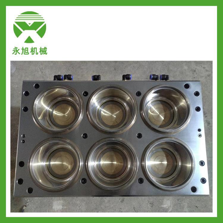 永旭一次性水杯模具一次性塑料杯子热成型制杯机模具