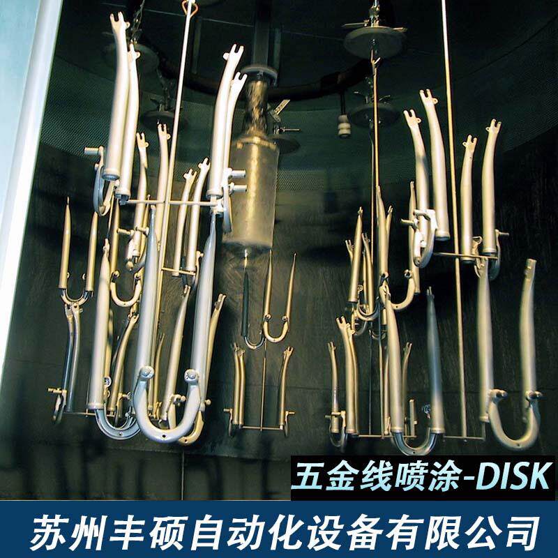 自动喷涂机器人六轴机械手五金线喷涂DISK无尘自动喷漆机喷漆台