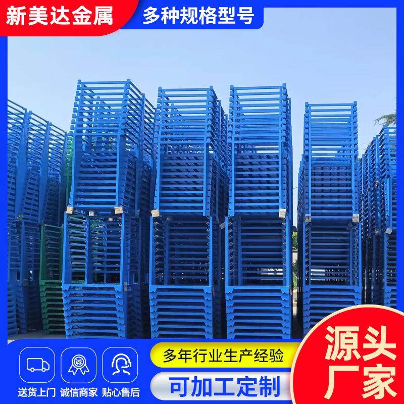 大蒜土豆存储货架山东厂家金属重型水果蔬菜仓储货架巧固架